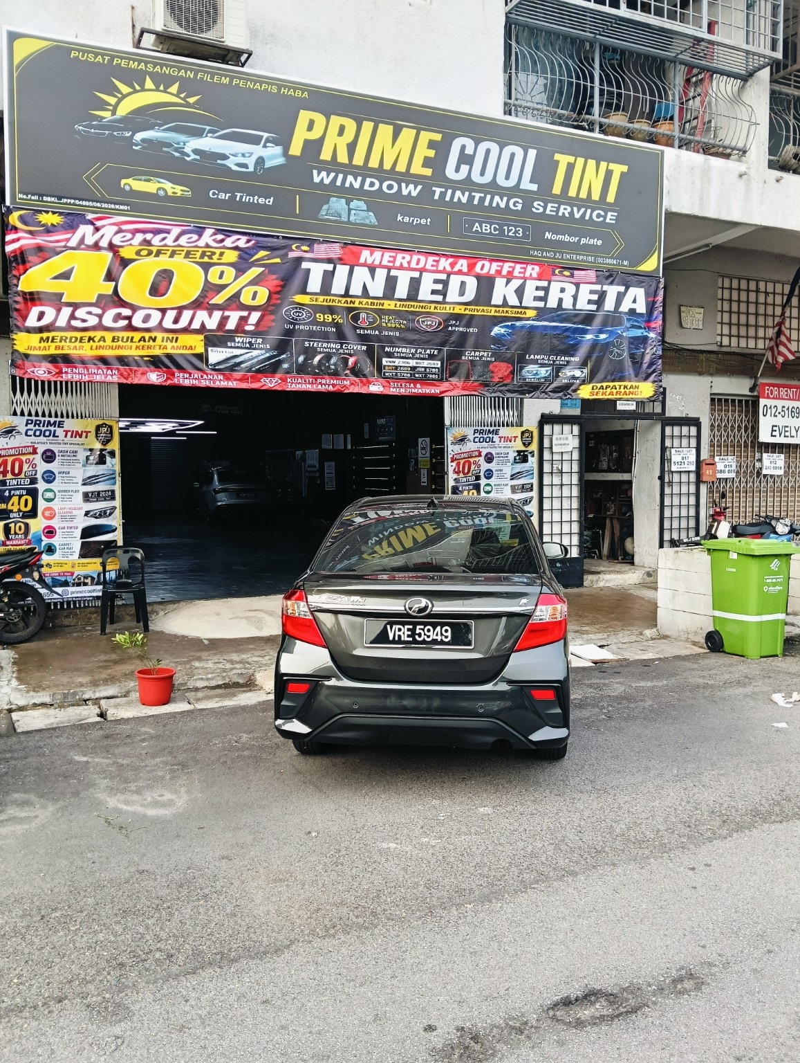PRIME COOL TINT Gallery 12